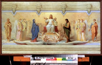 Les Sept Saints Sacrements - Nikolai Andreevich Kocheliov