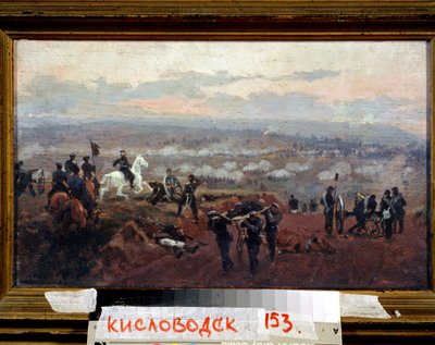 Attaque sur les monts Verts - Épisode de la guerre de Crimée (1853-1856) - Nikolai Dmitrievich Dmitriev Orenburgsky