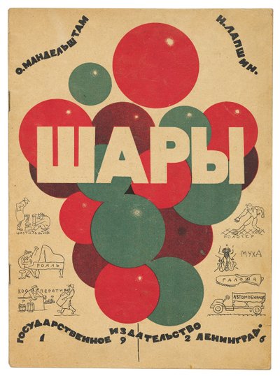 Couverture de 