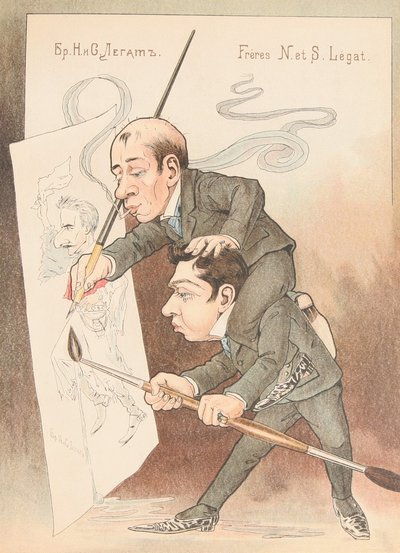 Autocaricature de : Ballet russe en caricatures, 1902-1905 - Nikolai Gustavovich Legat