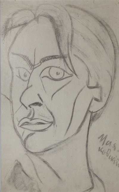 Poète Vladimir Maïakovski 1893-1930, 1913 - Nikolai Ivanovich Kulbin