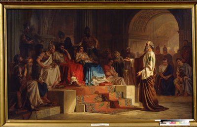 Le procès de l