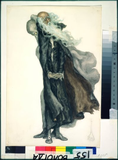 L. Andrejew, Anathema / Figurine von Nikolai Kalmakow