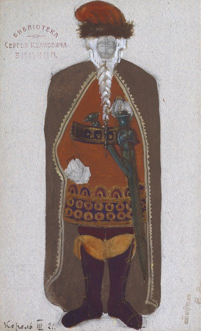 Roi Marc. Conception de costume pour l