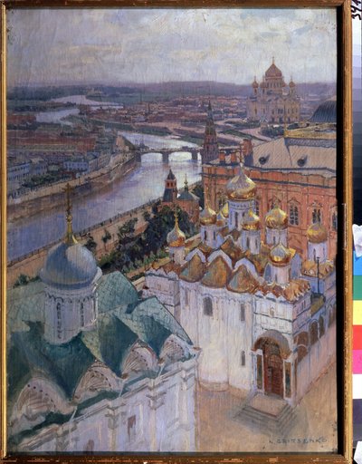 Vue de Moscou depuis la tour du clocher d