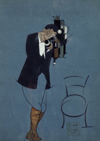 Autoportrait au téléphone - Nikolai Nikolaevich Popov