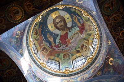 Christ Pantocrator sous le dôme central de l