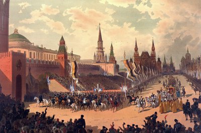 Album du Couronnement du tsar Alexandre III de Russie et de l