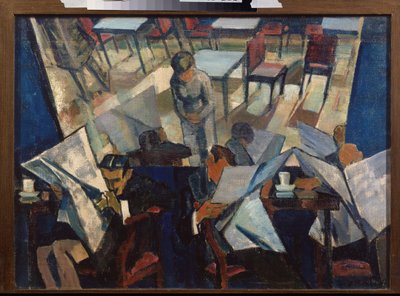Cafe - Nikolai Pavlovich Ulyanov