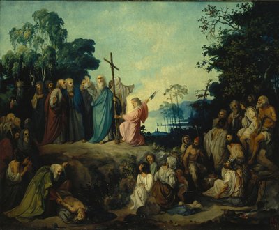 Saint André l