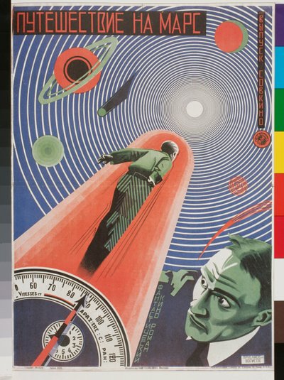 Affiche de film "Voyage pour Mars" - Nikolai Petrovich Prusakov