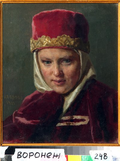 Femme Boyard - Nikolai Vasilievich Nevrev