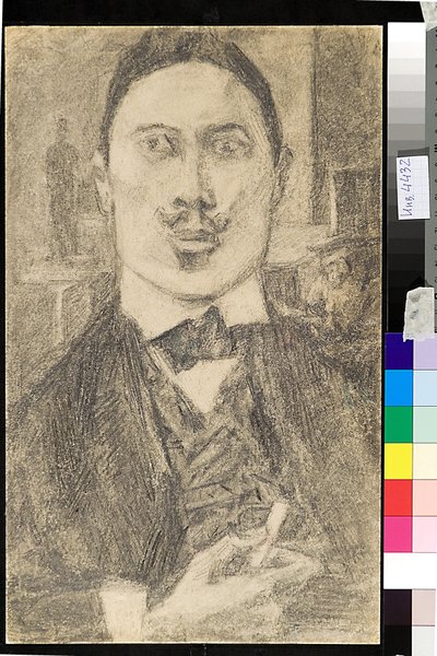 Portrait du peintre Nikolai Nikolayevich Sapunov - Nikolaj Nikolaevic Sapunov