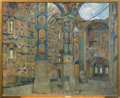 Intérieur de l