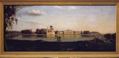 Vue de la propriété d
