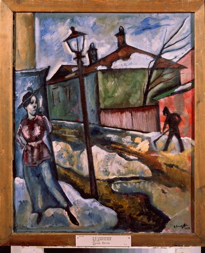 Une rue - Printemps - Nikolay Vladimirovic Sinezubov