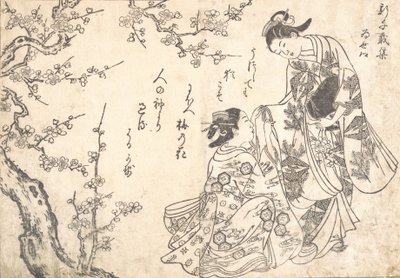 Deux filles sous un prunier - Nishikawa Sukenobu