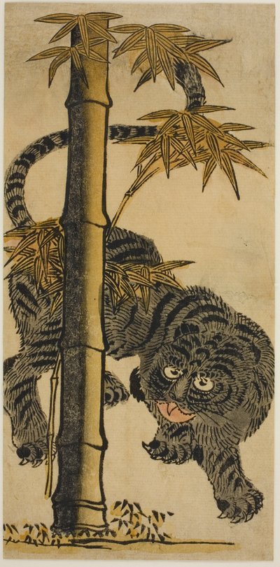 Bambou et tigre - Nishimura Shigenaga