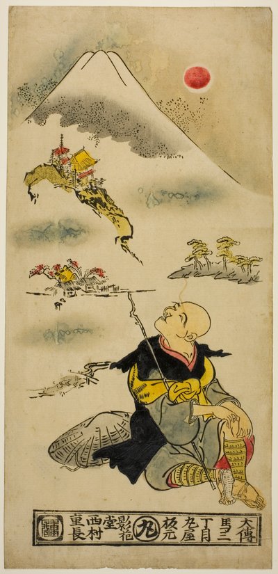 Saigyo Hoshi regardant le mont Fuji - Nishimura Shigenaga