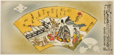 La prolifération des mauvaises herbes, n° 15 de la série "Genji en cinquante-quatre feuilles (Genji gojuyonmai no uchi)" - Nishimura Shigenaga