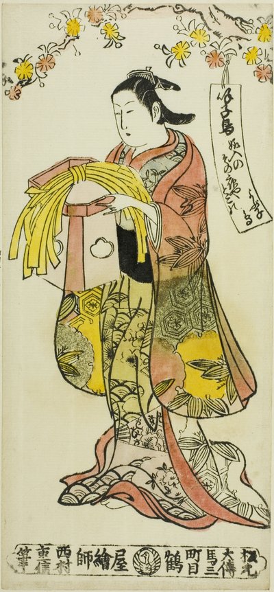 Beauté portant une décoration de mariage - Nishimura Shigenobu