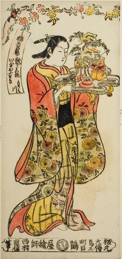 Beauté portant une décoration de mariage - Nishimura Shigenobu