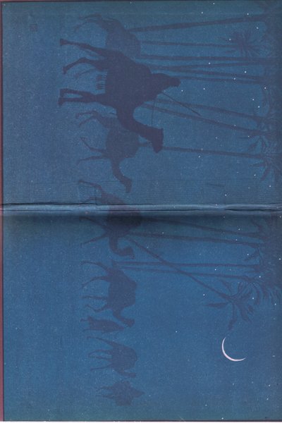 Conception de la couverture interne - Norman Ault