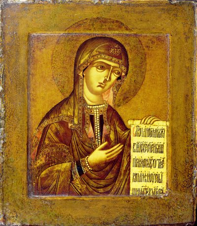 Icône de la Vierge (huile sur panneau) - Novgorod School