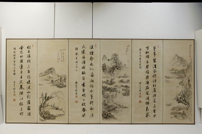 Paysages à la manière des anciens maîtres chinois - Nukina Kaioku