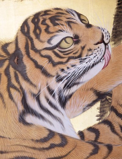 Tigres dans un paysage - Obun Kunii