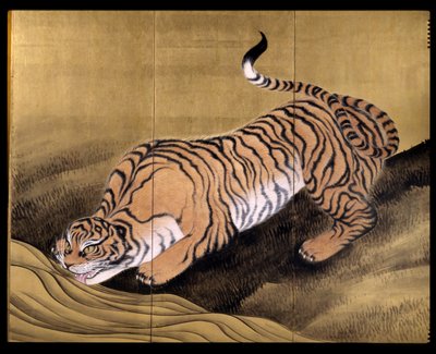 Tigres dans un Paysage - Obun Kunii