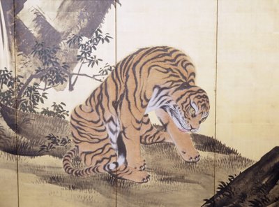 Tigres dans un paysage - Obun Kunii