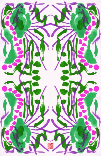 Motif floral vert paon et rose, 2023 - Odilia W. Y. Fu