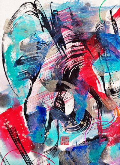 Suite pour violoncelle n°2 de Bach Zen, 2020 - Odilia W. Y. Fu