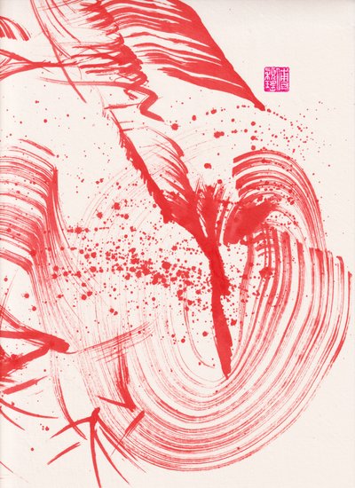 Abstraction de bambou rouge zen 1, 2020 - Odilia W. Y. Fu