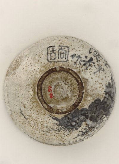 Bol à thé style Kenzan avec motif de retraite en montagne, fin 19e siècle - Ogata (style of) Kenzan