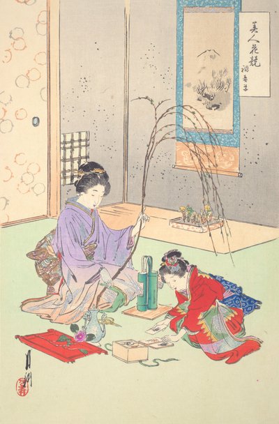  - Ogata Gekko