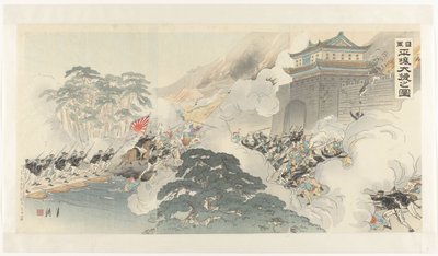 La grande victoire de l