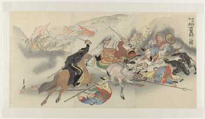 La lutte difficile à Feng Huang Cheng - Ogata Gekko