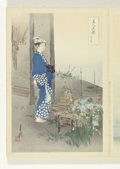 Poétesse Kaga no Chiyo (Bijin hana kurabe) - Ogata Gekko