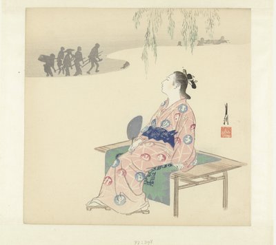 Rêves de mariage - Ogata Gekko