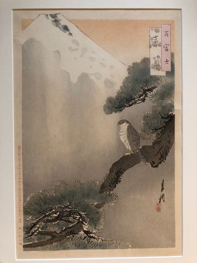 Rêve de bon augure avec le mont Fuji et un faucon - Ogata Gekko