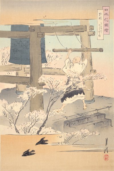 Moine sonnant une cloche : images de fleurs japonaises - Ogata Gekko