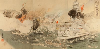 Guerre sino-japonaise : la marine japonaise victorieuse au large de Takushan - Ogata Gekko