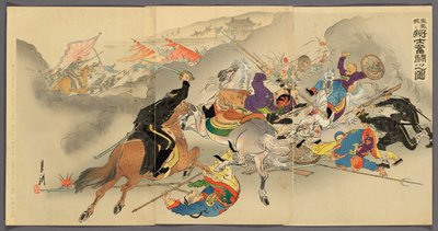 Soldats combattant furieusement à Fenghuangcheng (Hoojo ni shoshi funto no zu) - Ogata Gekko
