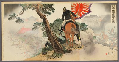 La Première Division avançant sur Fengtienfu - Ogata Gekko