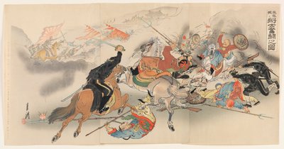 Deux généraux et leurs hommes en bataille acharnée à Fenghuangcheng - Ogata Gekko