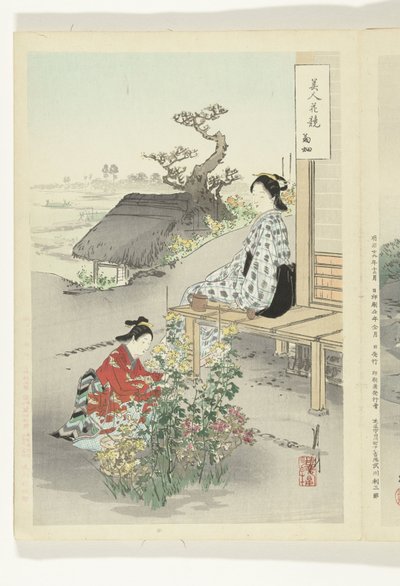 Soins des chrysanthèmes Comparaisons entre beautés et fleurs (titre de la série) Bijin hana kurabe (titre de la série sur l