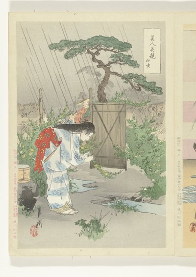 Femme se penchant sur un buisson de Yamabuki - Ogata Gekko