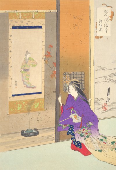 Femme devant un tokonoma : images des mœurs et coutumes des femmes - Ogata Gekko